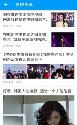 磁力猫最好用的磁力搜索APP下载-磁力猫最好用的磁力搜索v2.4.2免费版下载